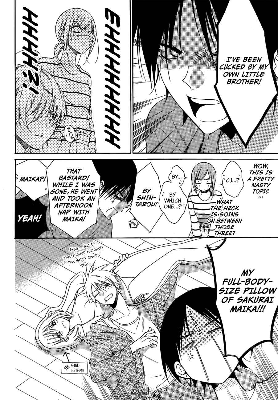 Cheeky Brat Chapter 91 - Page 15