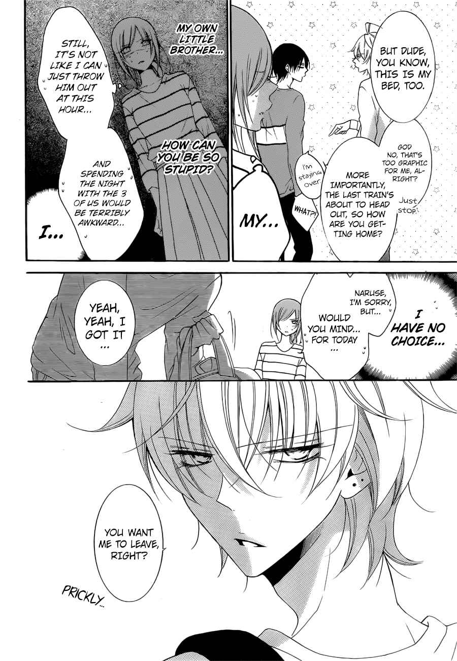 Cheeky Brat Chapter 91 - Page 17