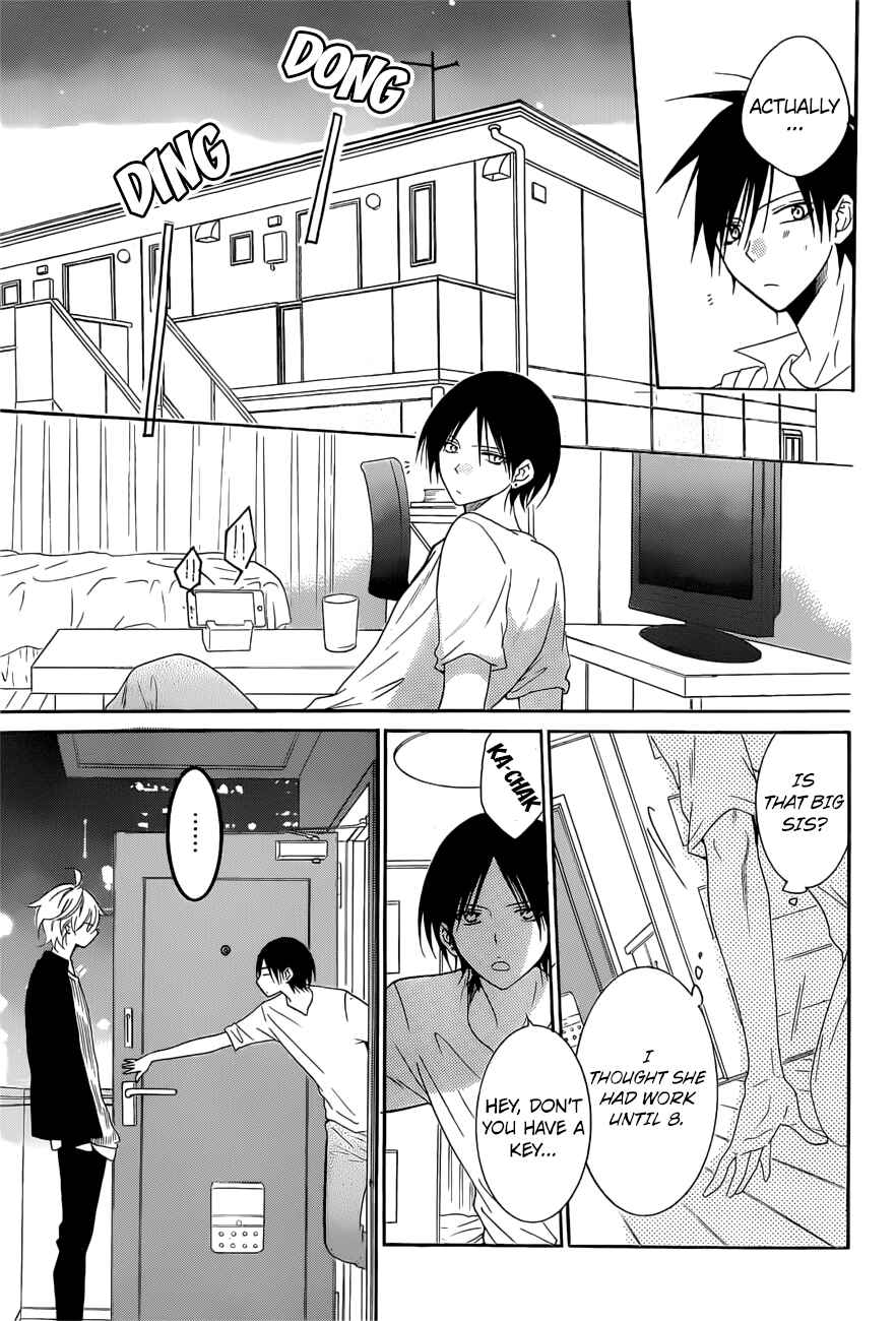 Cheeky Brat Chapter 91 - Page 20