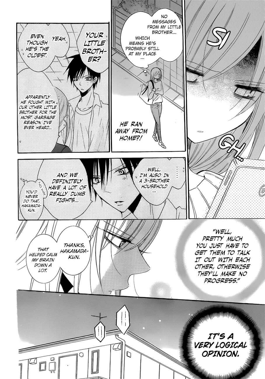 Cheeky Brat Chapter 91 - Page 21