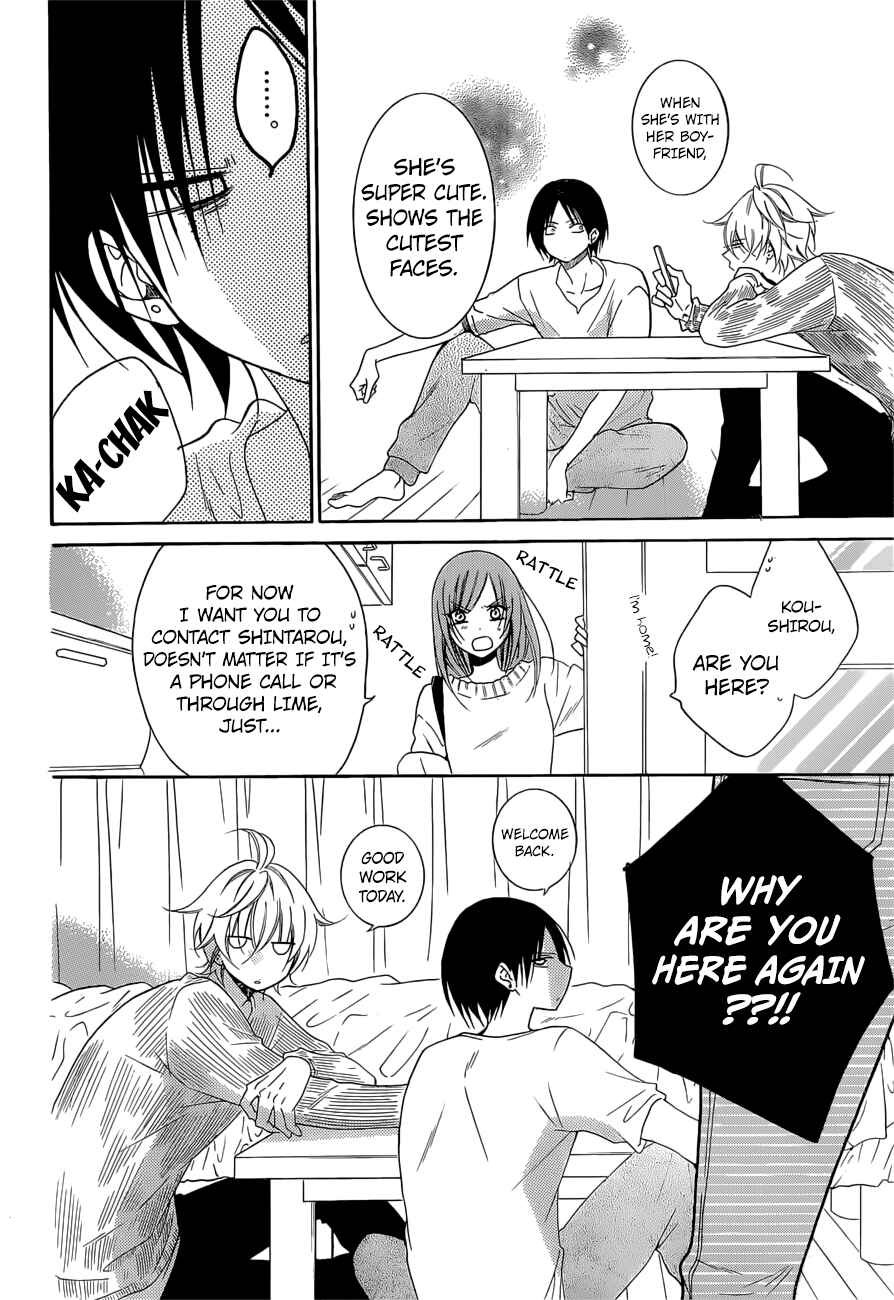 Cheeky Brat Chapter 91 - Page 23