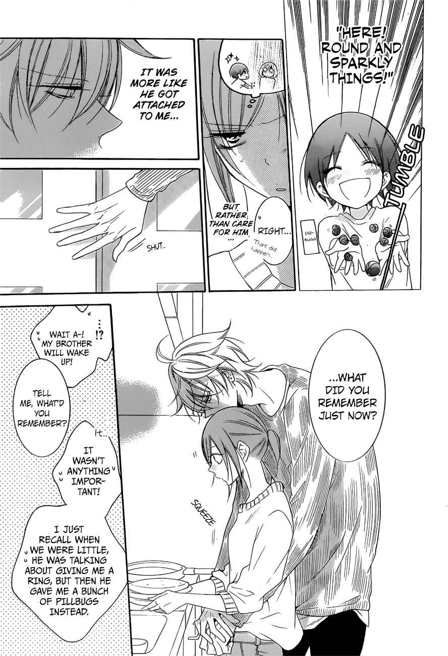 Cheeky Brat Chapter 91 - Page 26
