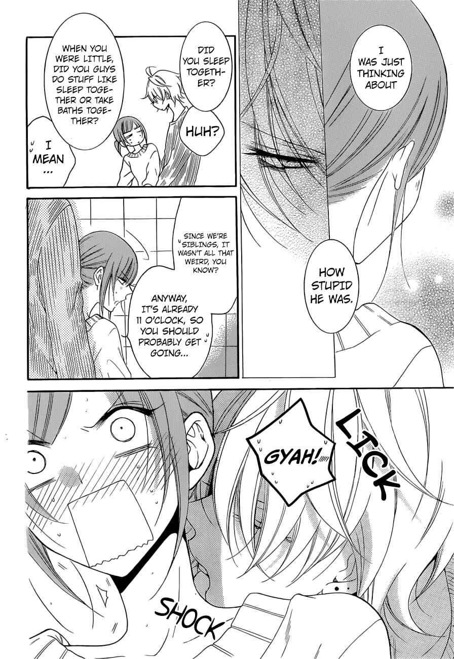 Cheeky Brat Chapter 91 - Page 27