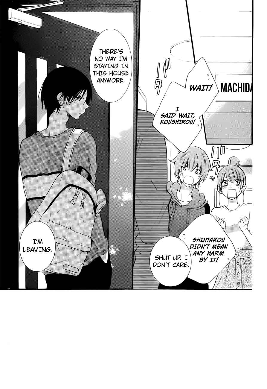 Cheeky Brat Chapter 91 - Page 2