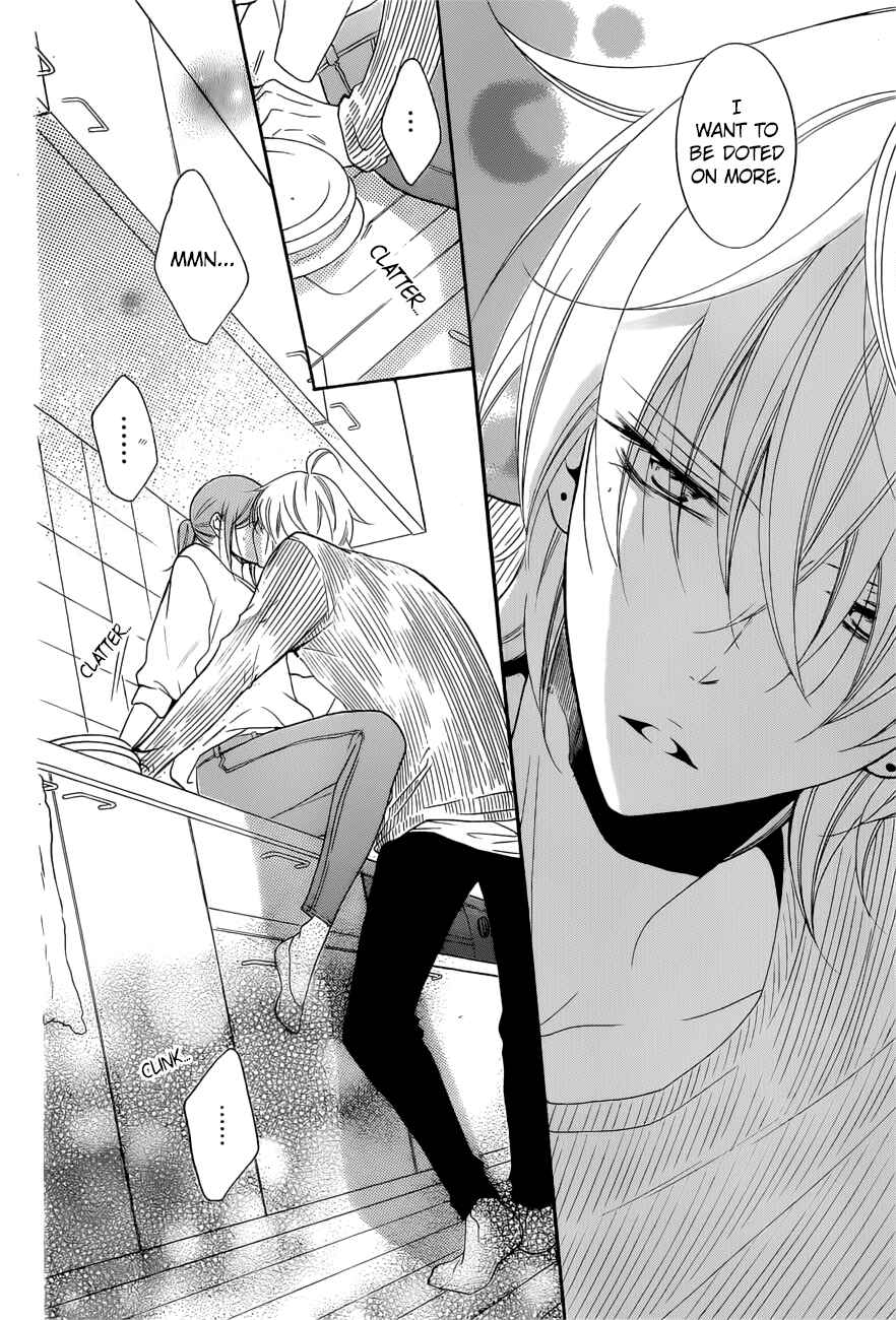 Cheeky Brat Chapter 91 - Page 29
