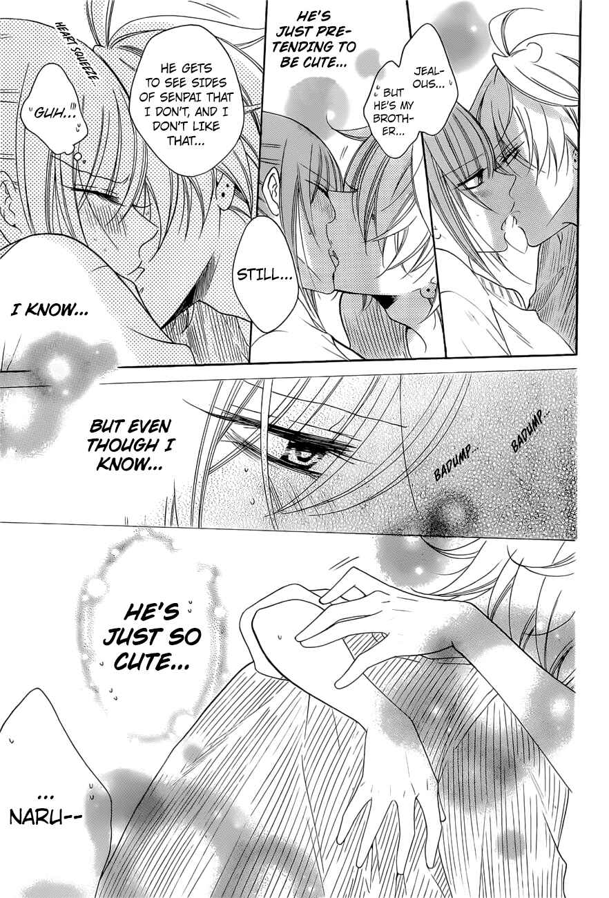 Cheeky Brat Chapter 91 - Page 30