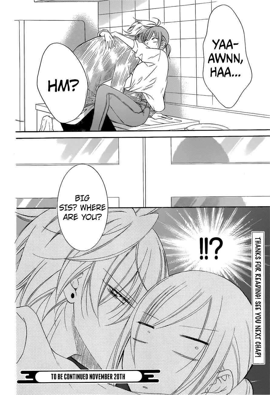 Cheeky Brat Chapter 91 - Page 31
