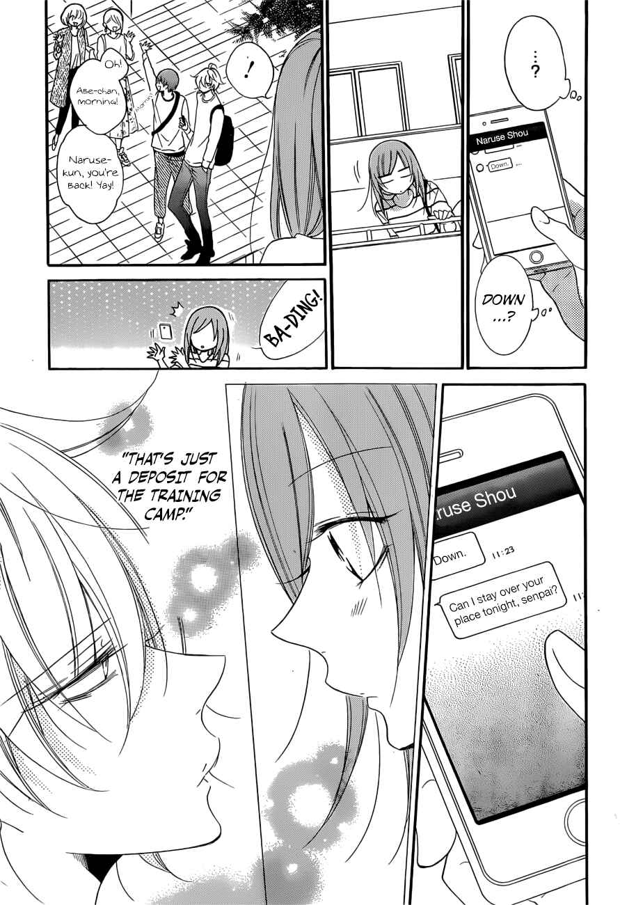 Cheeky Brat Chapter 91 - Page 4