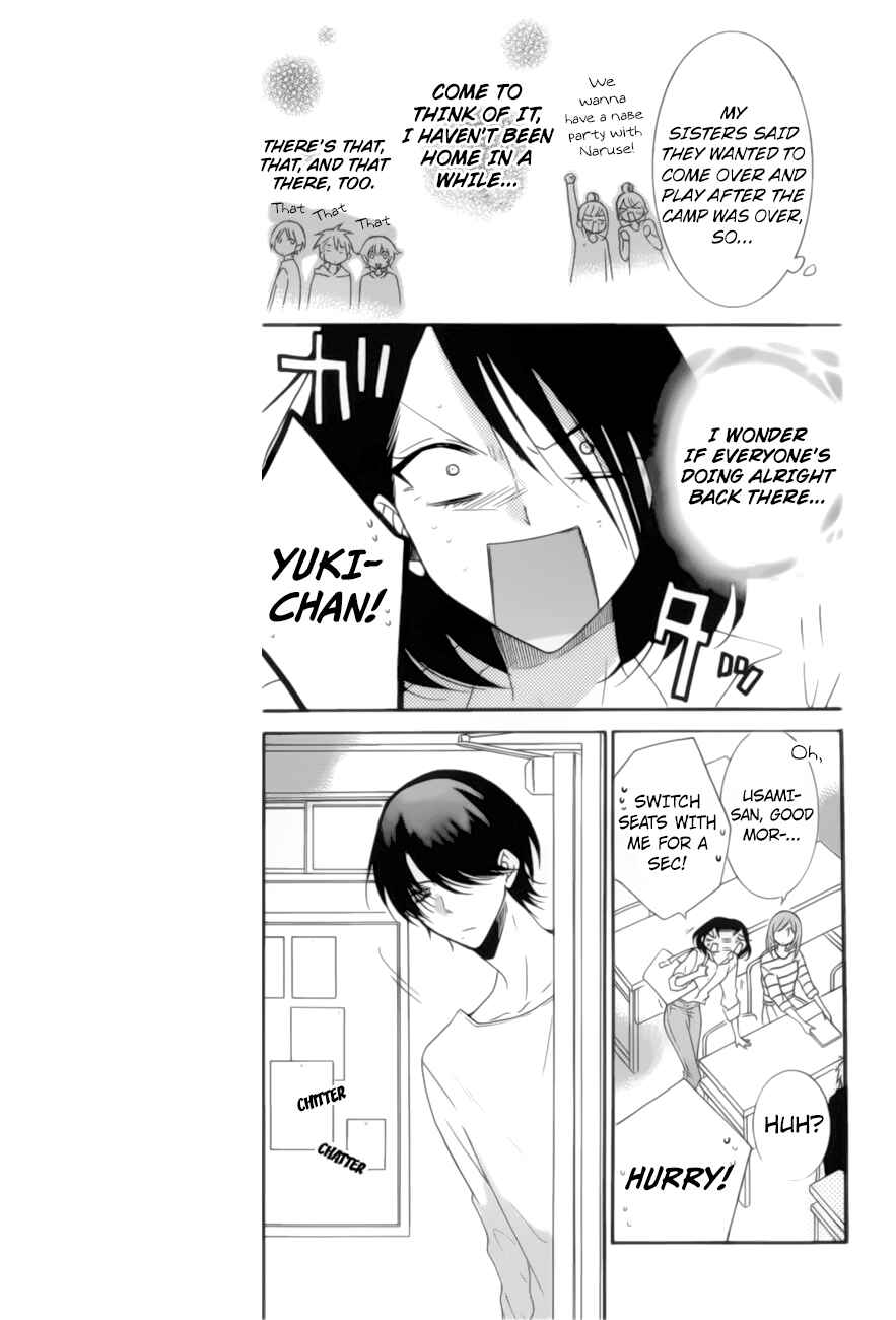 Cheeky Brat Chapter 91 - Page 6