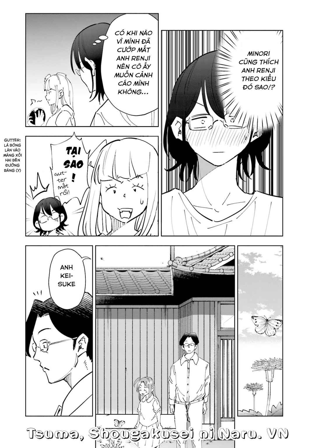 Tsuma, Shougakusei ni Naru. Chapter 71 - Page 17