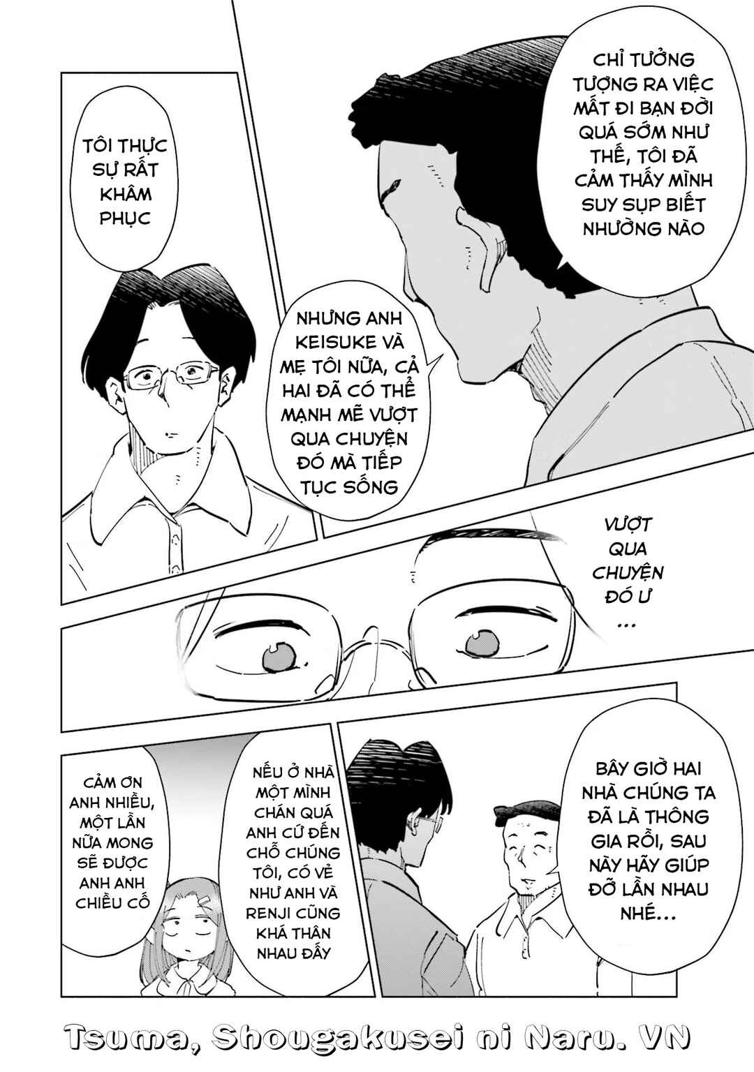 Tsuma, Shougakusei ni Naru. Chapter 71 - Page 19
