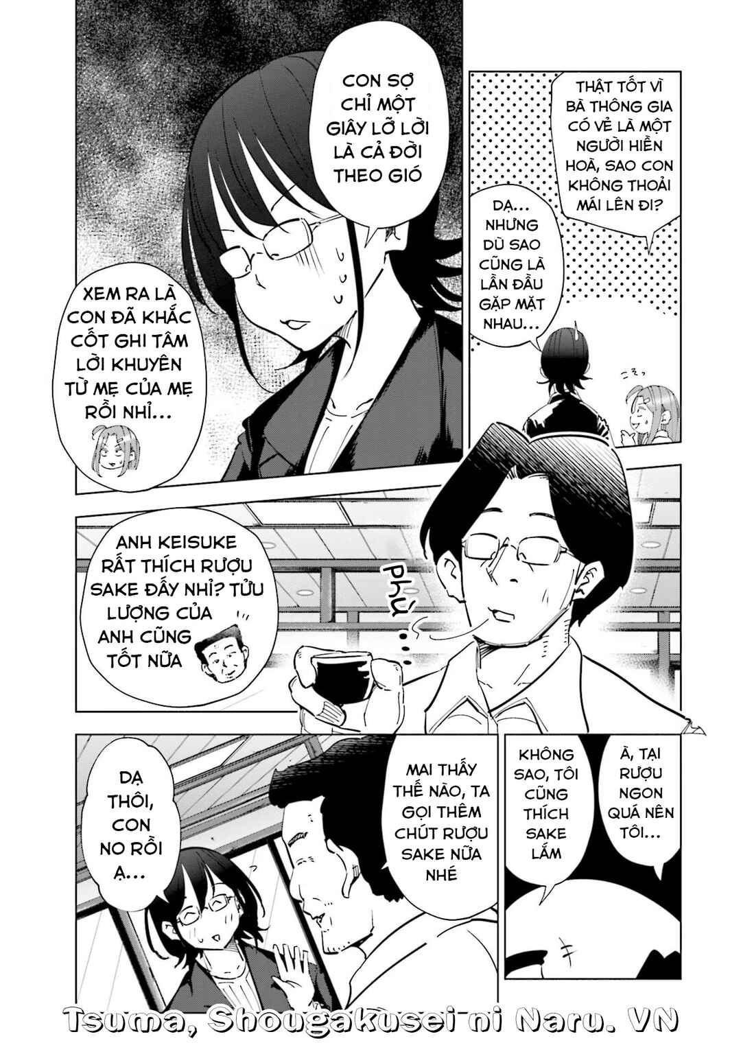 Tsuma, Shougakusei ni Naru. Chapter 71 - Page 6