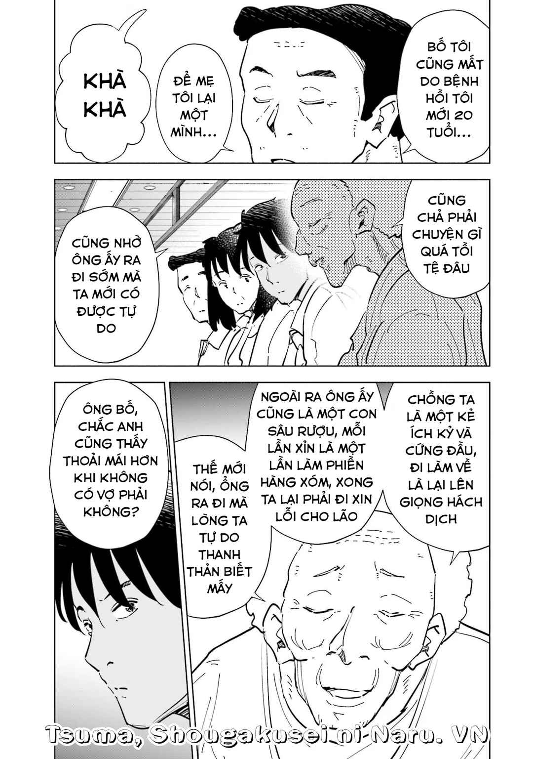 Tsuma, Shougakusei ni Naru. Chapter 71 - Page 8