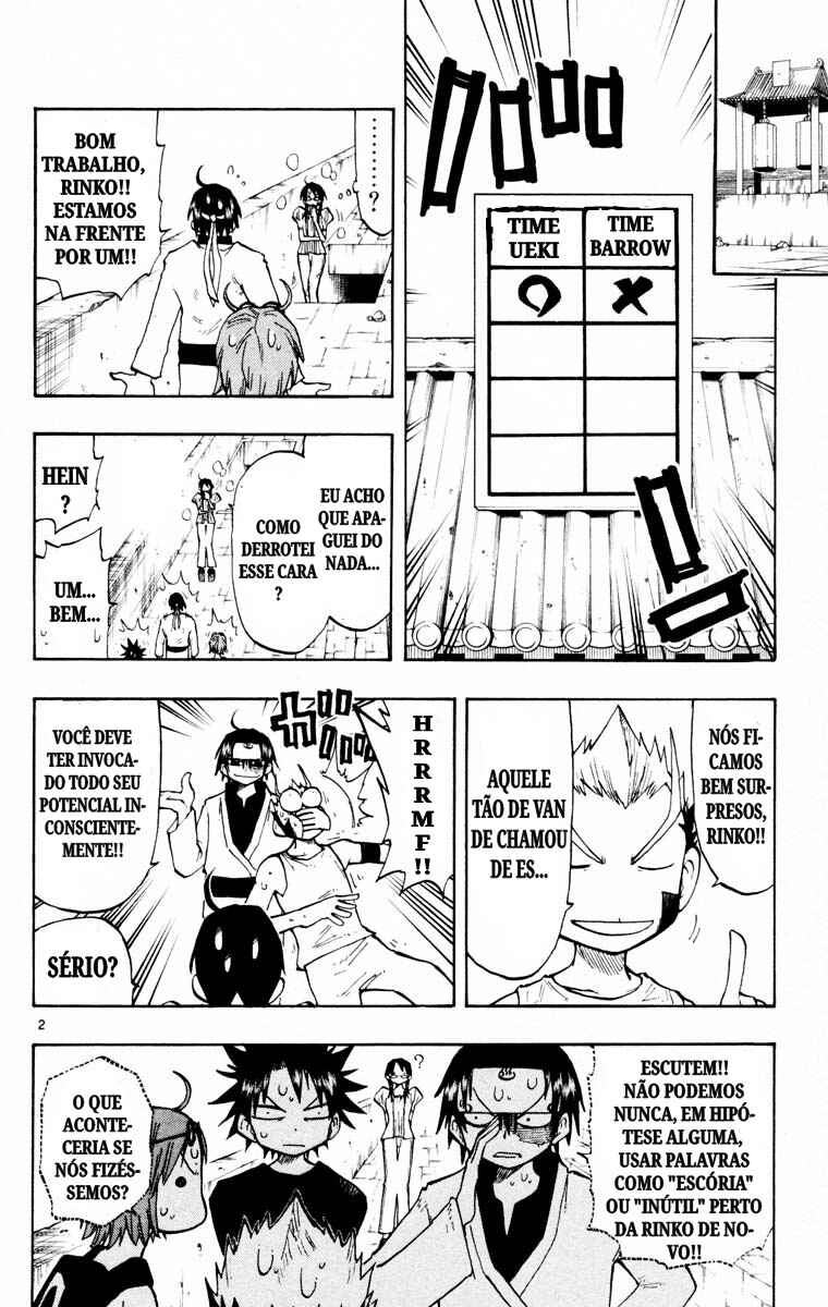 The Law of Ueki Chapter 133 - Page 2