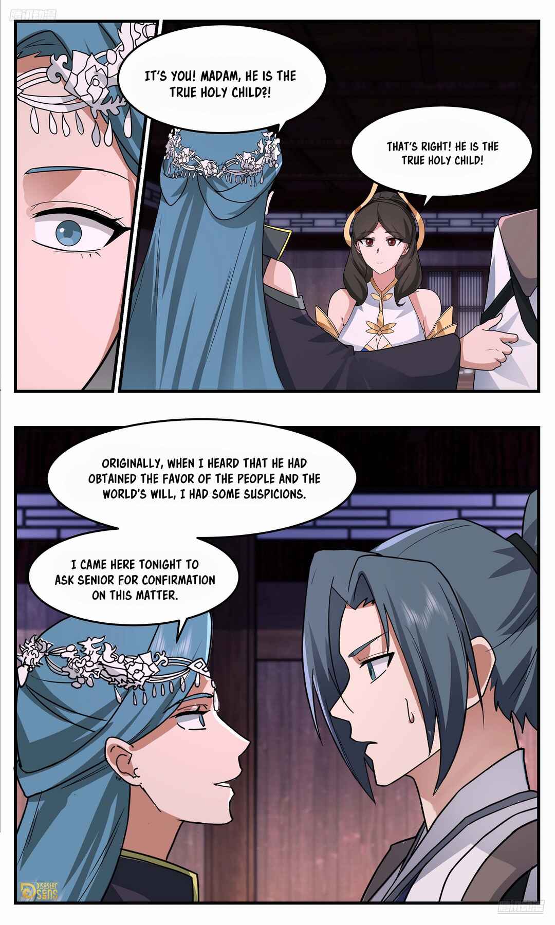 Wǔ Liàn Diānfēng Chapter 3751 - Page 10