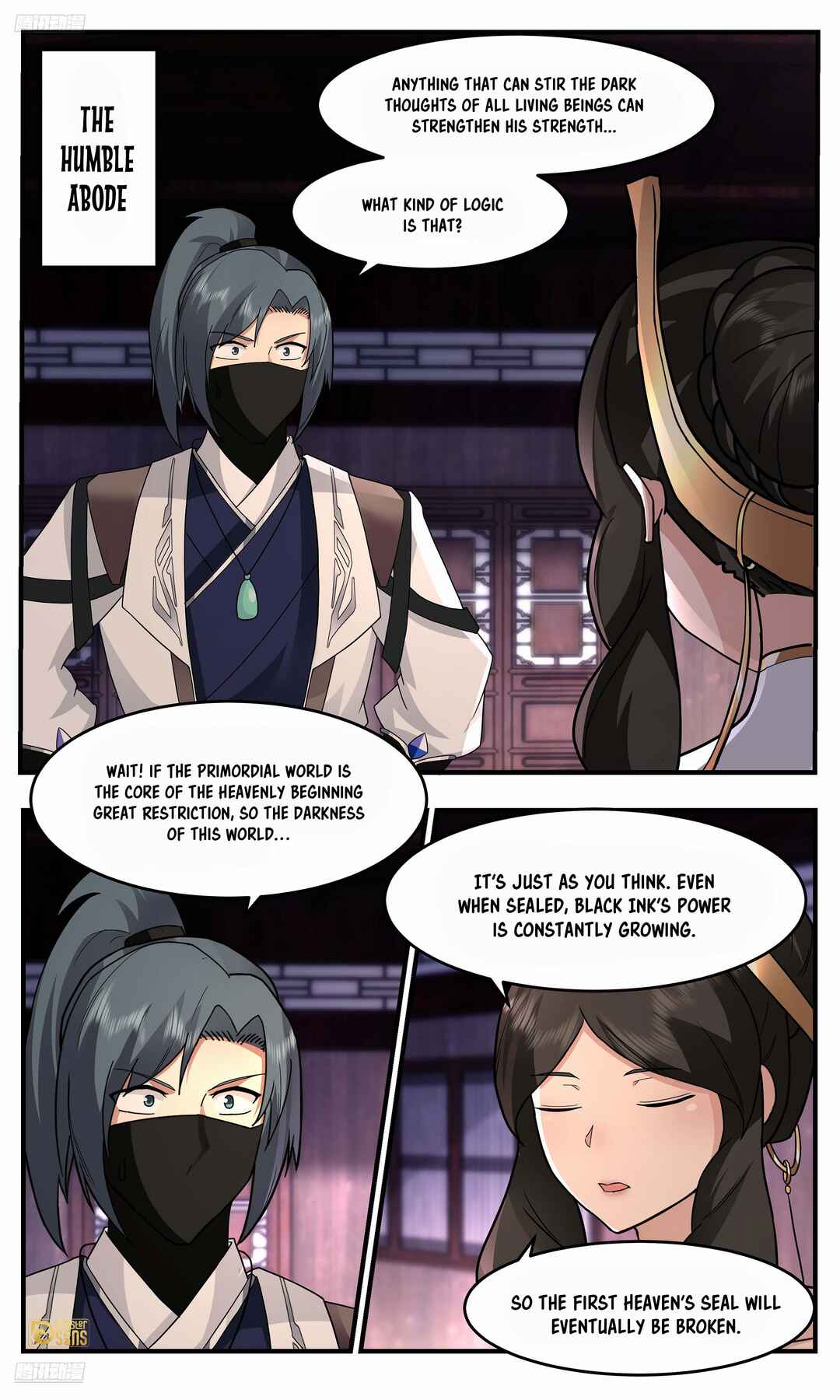Wǔ Liàn Diānfēng Chapter 3751 - Page 2