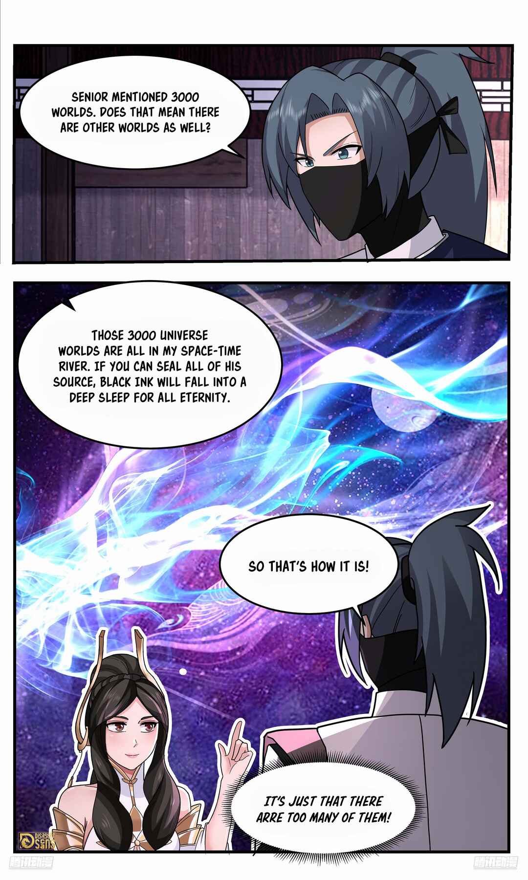 Wǔ Liàn Diānfēng Chapter 3751 - Page 5