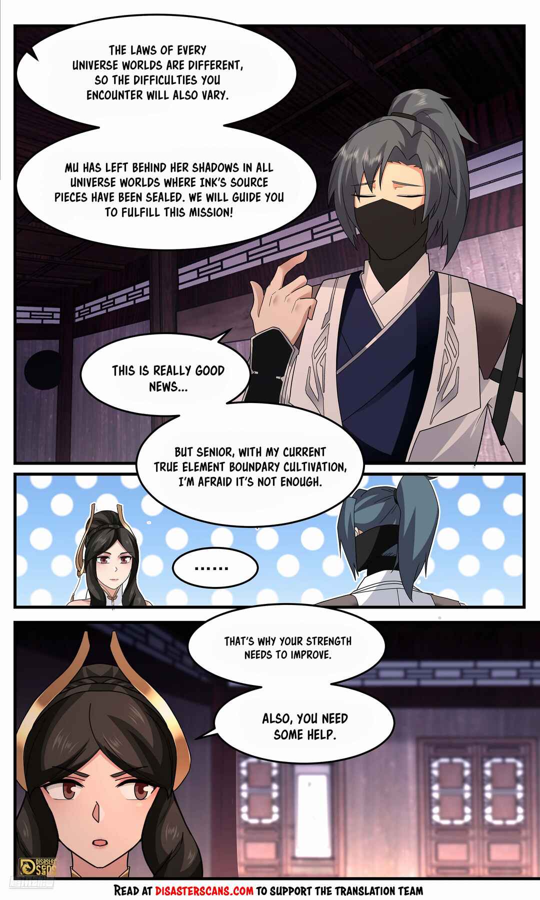 Wǔ Liàn Diānfēng Chapter 3751 - Page 7