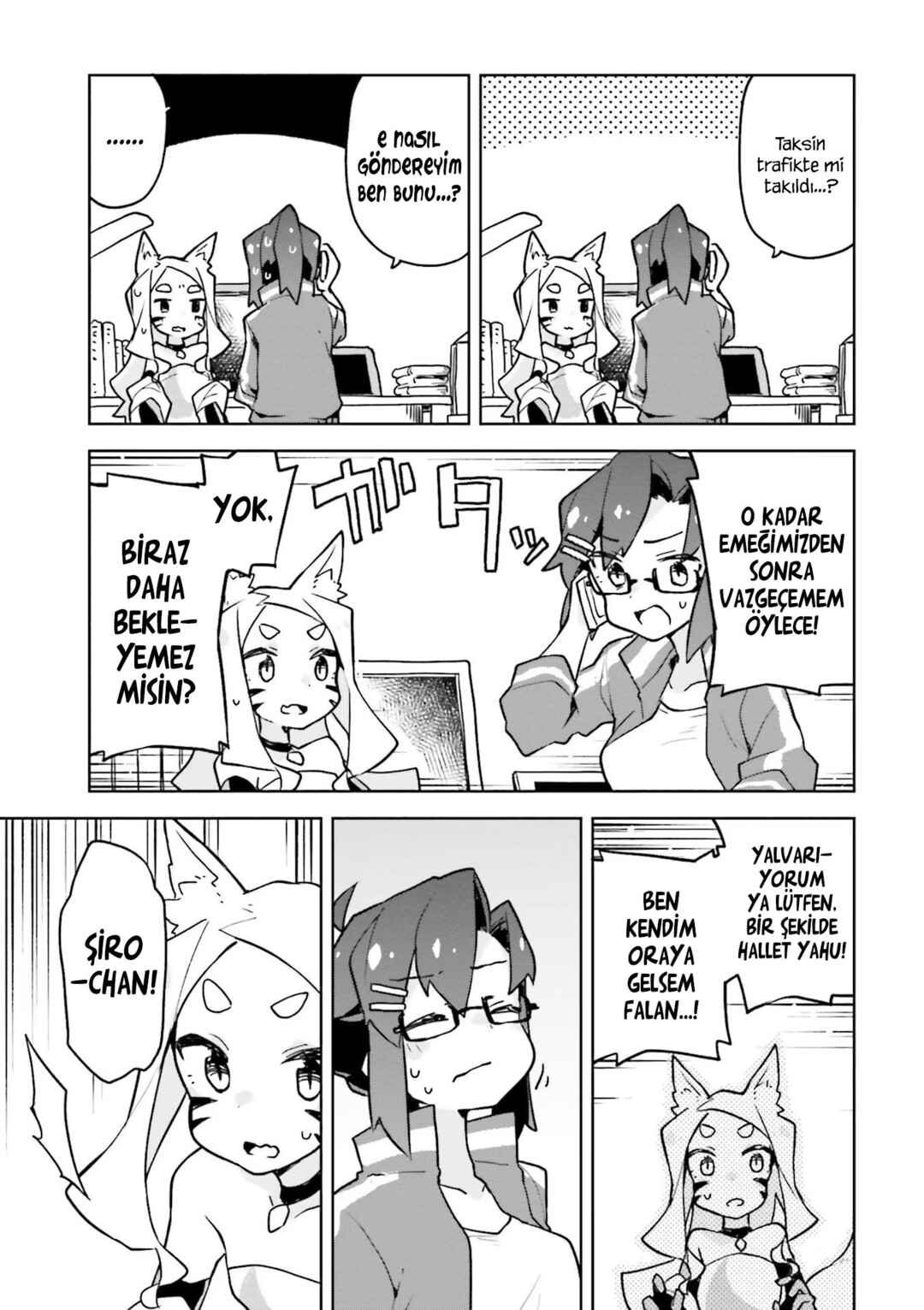 Sewayaki Kitsune no Senko-san Chapter 27 - Page 13