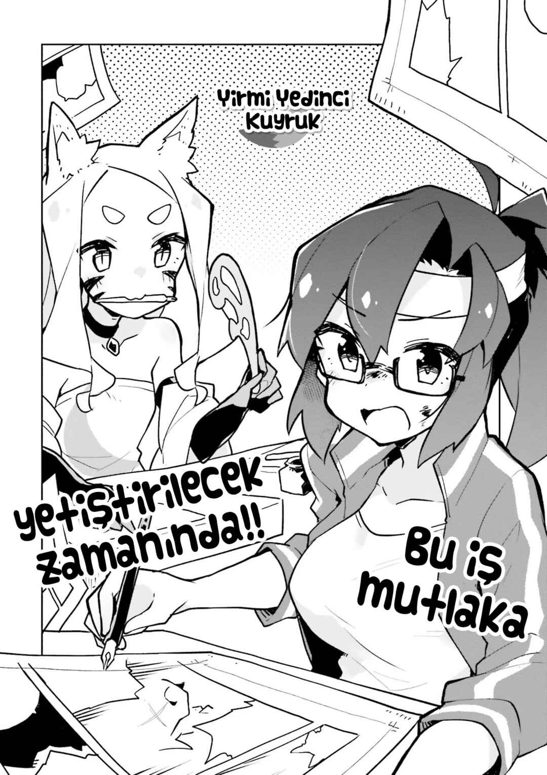 Sewayaki Kitsune no Senko-san Chapter 27 - Page 3