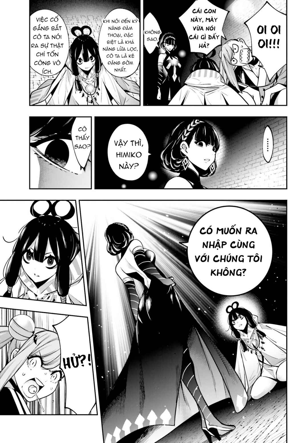 Majo Taisen - 32-nin no Isai no Majo wa Koroshiau Chapter 26 - Page 15