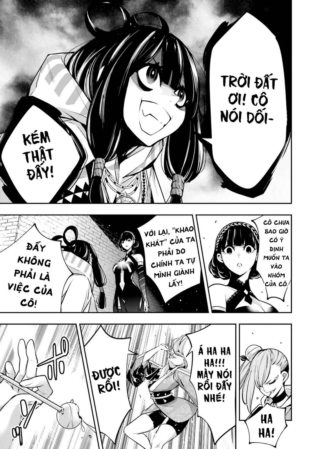 Majo Taisen - 32-nin no Isai no Majo wa Koroshiau Chapter 26 - Page 17