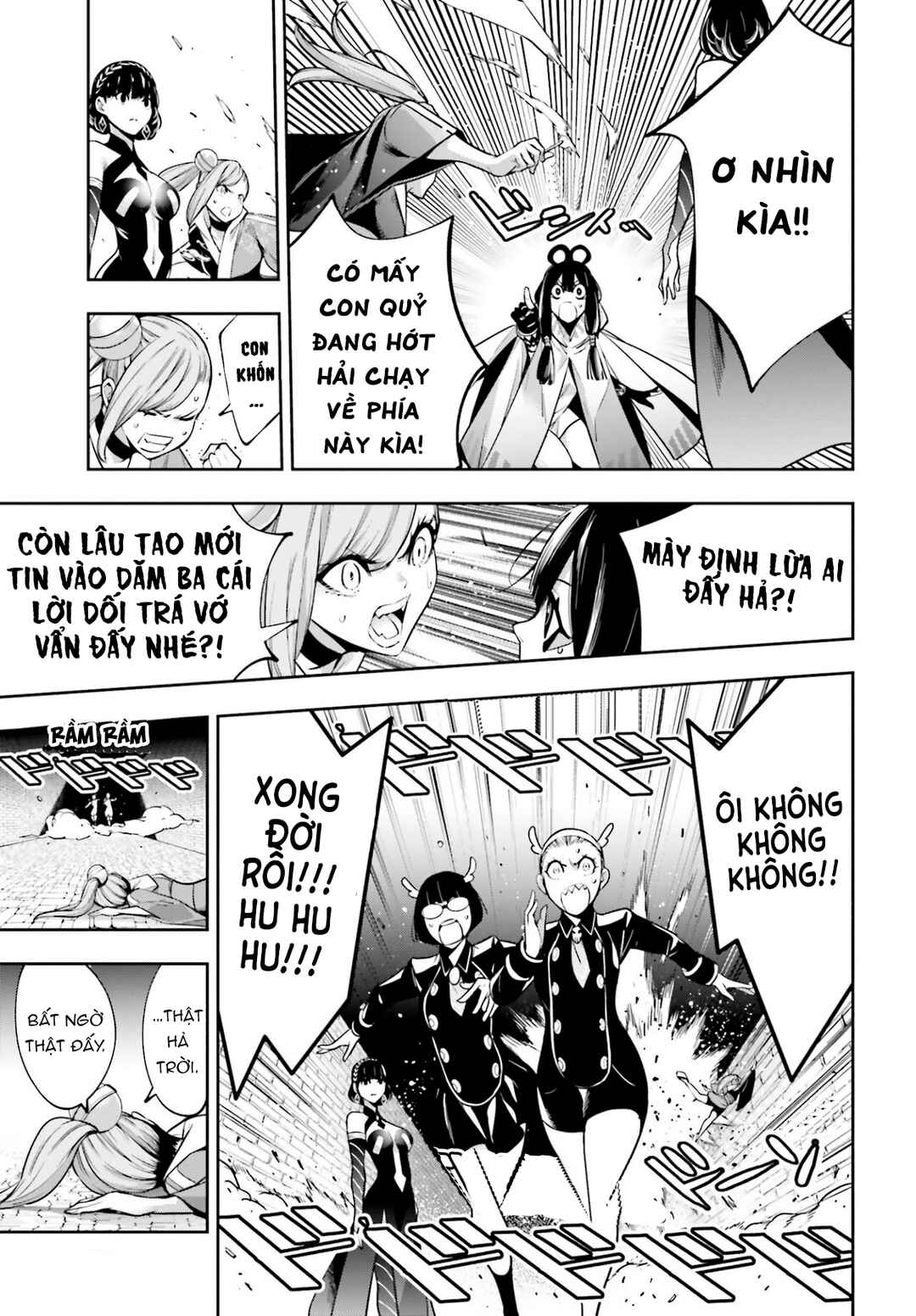 Majo Taisen - 32-nin no Isai no Majo wa Koroshiau Chapter 26 - Page 19