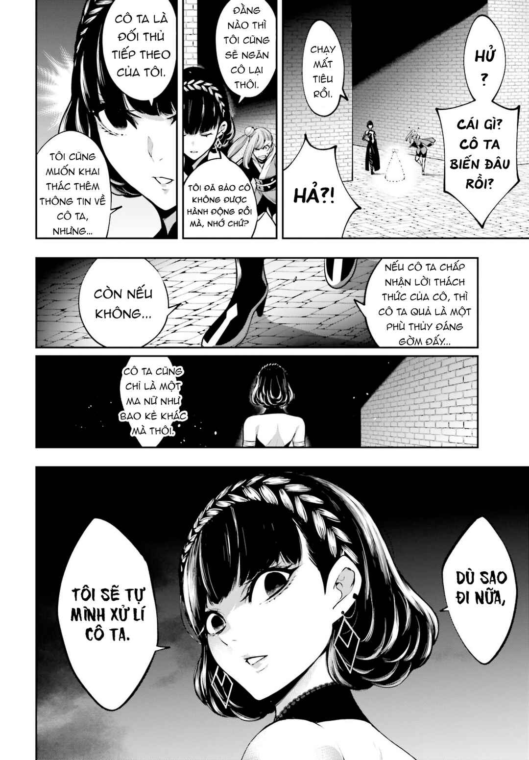 Majo Taisen - 32-nin no Isai no Majo wa Koroshiau Chapter 26 - Page 20