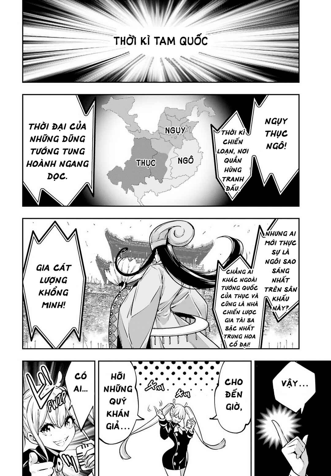 Majo Taisen - 32-nin no Isai no Majo wa Koroshiau Chapter 26 - Page 32
