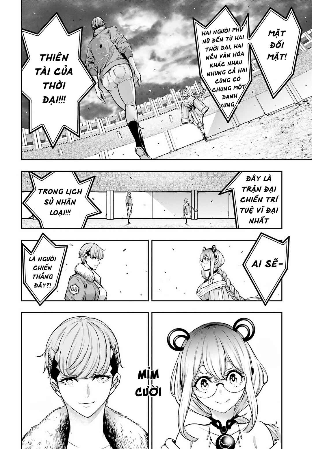Majo Taisen - 32-nin no Isai no Majo wa Koroshiau Chapter 26 - Page 42