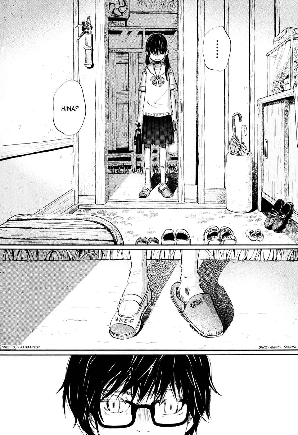 March Comes in Like a Lion Chapter 51 - Page 16