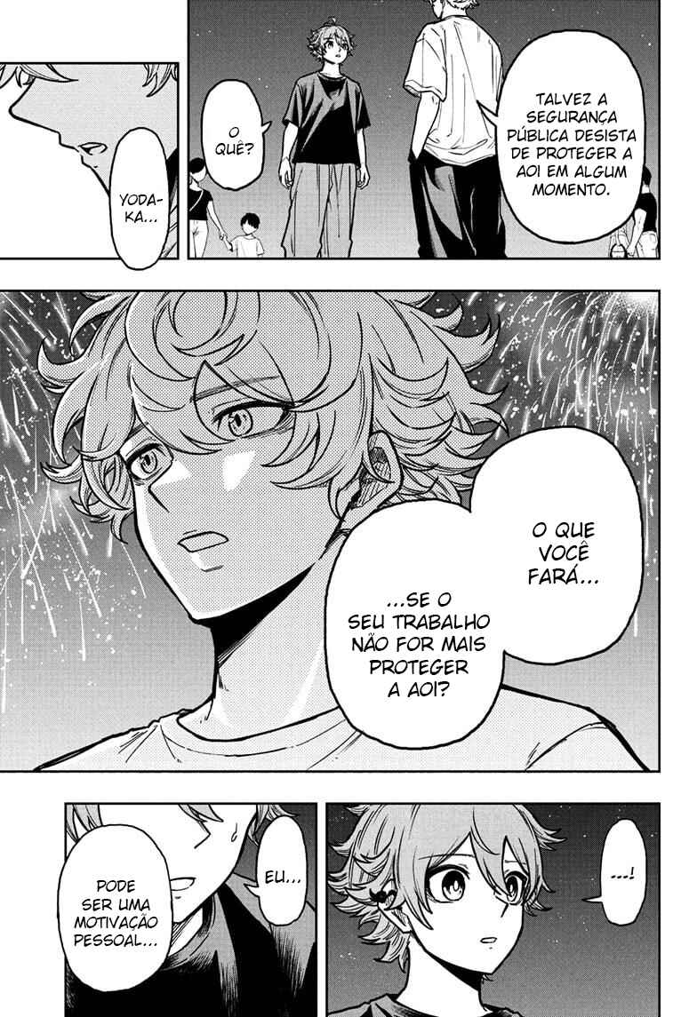Shinobigoto Chapter 45 - Page 14