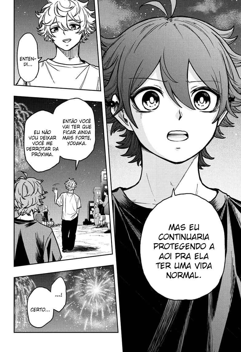 Shinobigoto Chapter 45 - Page 15