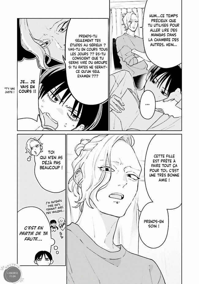 Studio Cabana Chapter 7 - Page 15