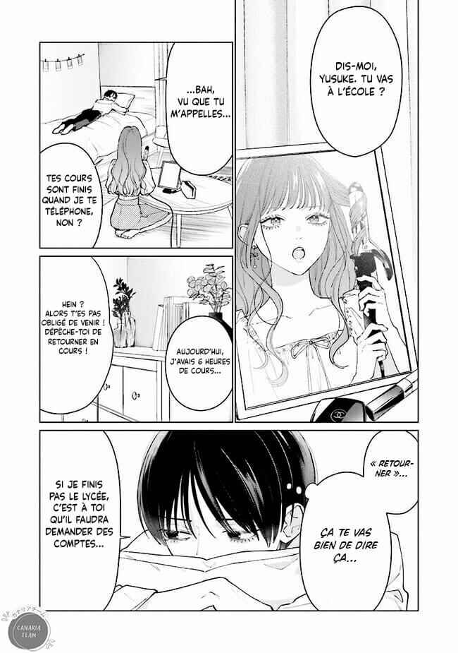 Studio Cabana Chapter 7 - Page 5