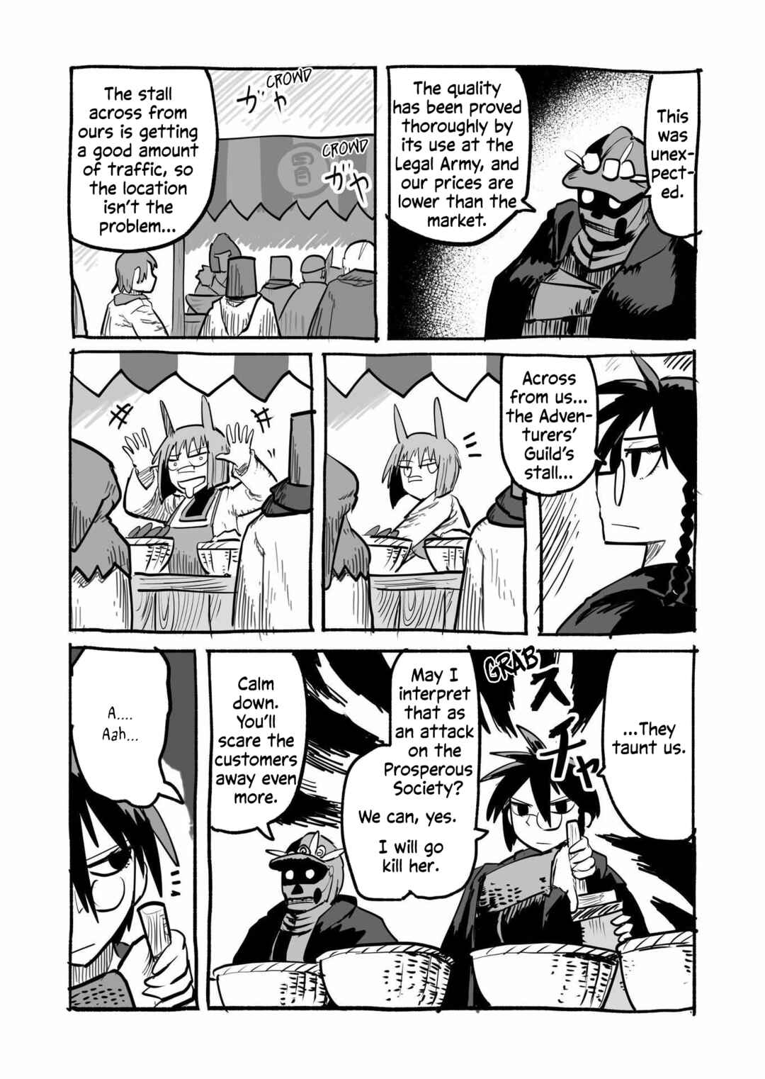 Ryuu to Yuusha to Haitatsunin Shikaban Chapter 2.3 - Page 5