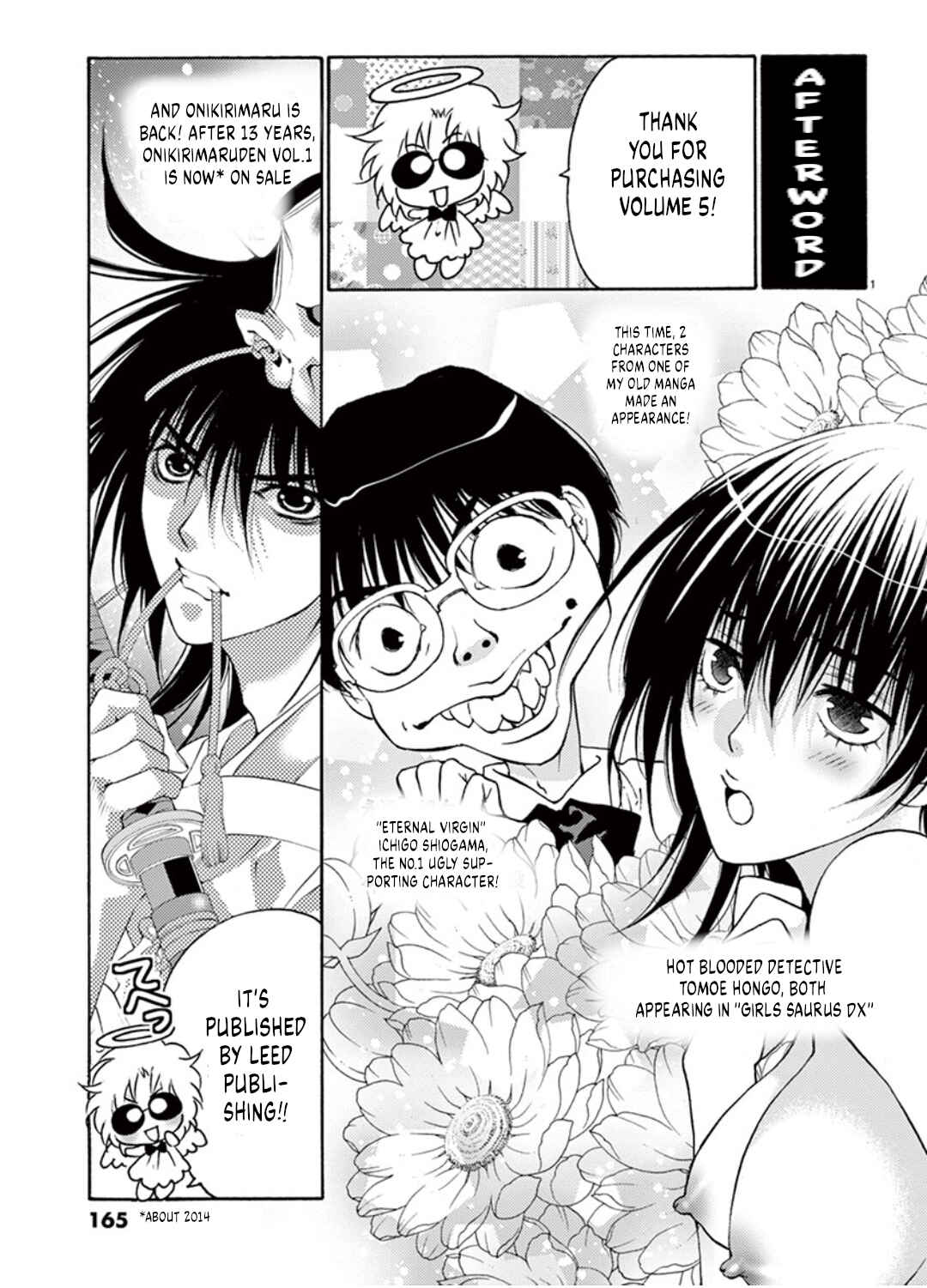 Ore no Kingdom Chapter 43 - Page 19