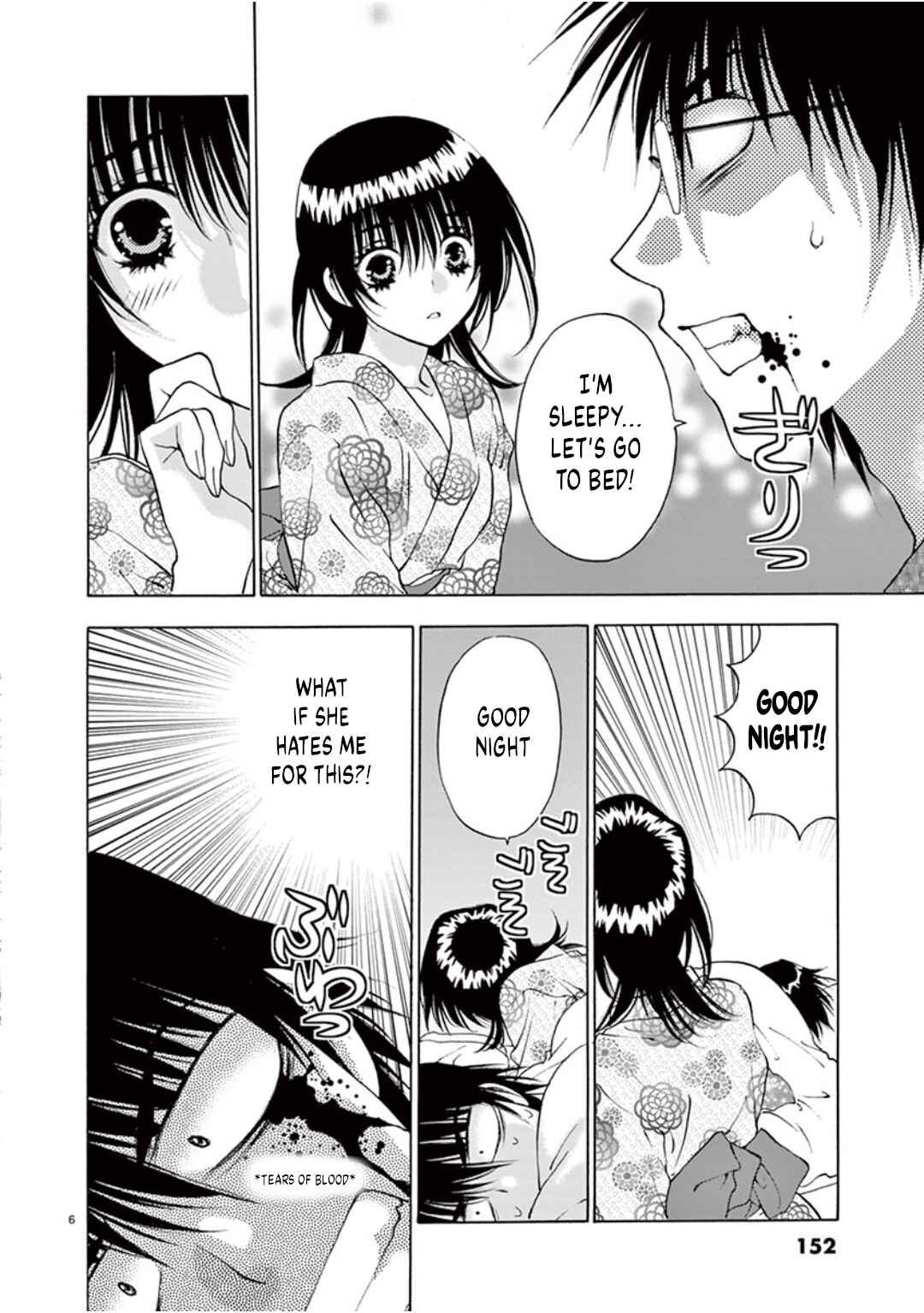 Ore no Kingdom Chapter 43 - Page 6