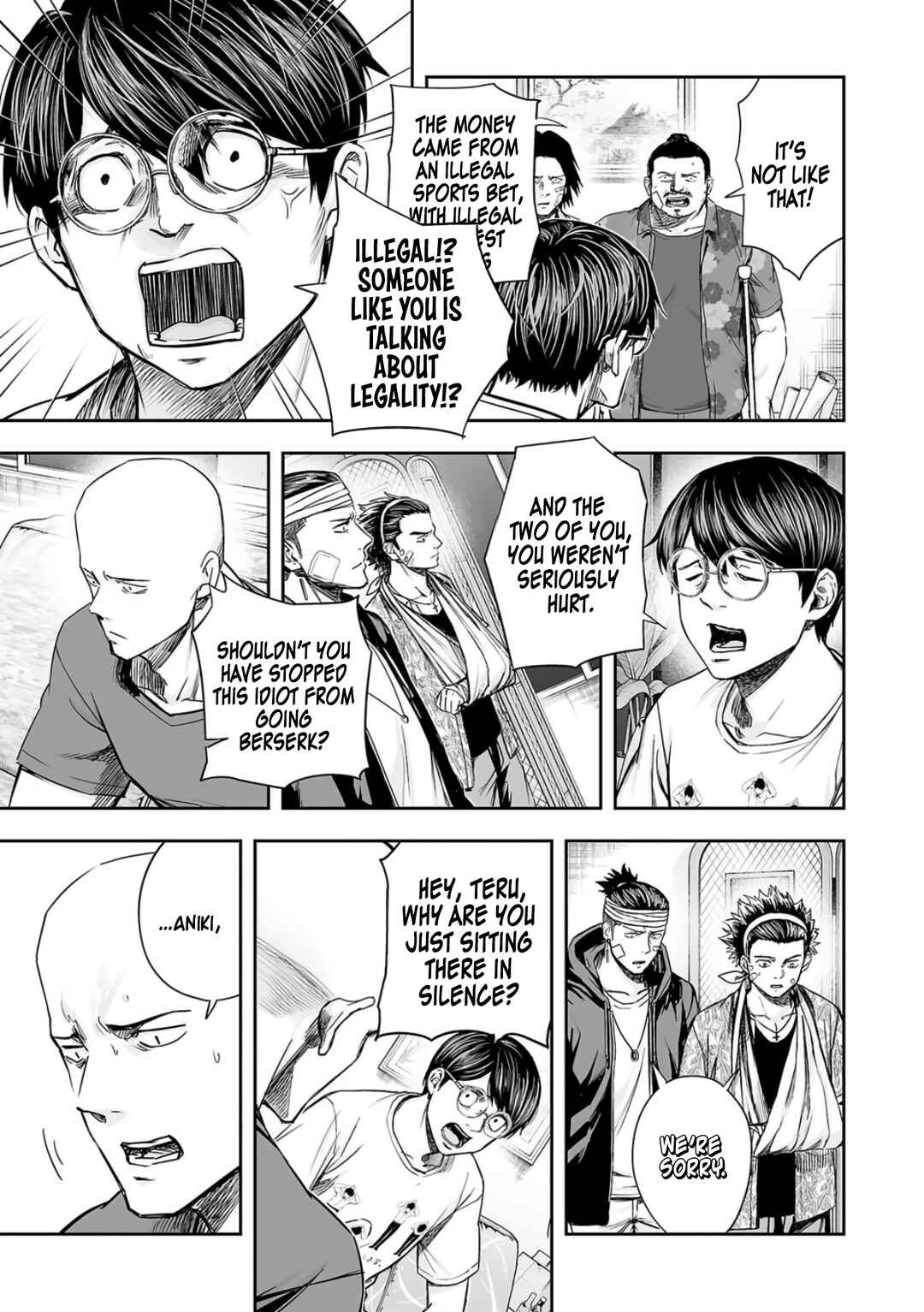 Tsuyoshi - Daremo Katenai, Aitsu ni wa Chapter 277 - Page 3