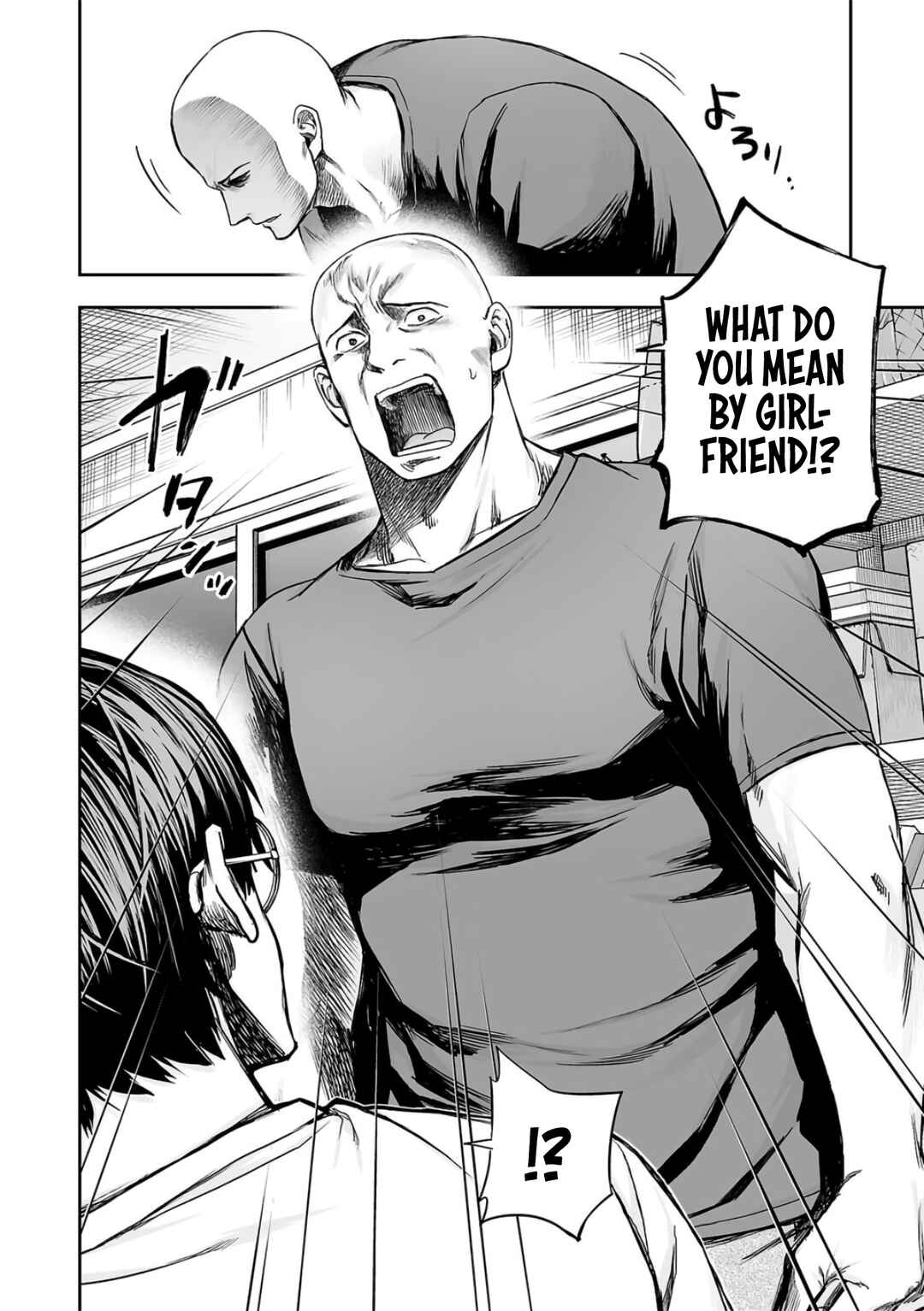Tsuyoshi - Daremo Katenai, Aitsu ni wa Chapter 277 - Page 4