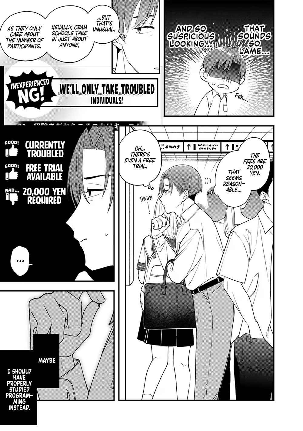 E, Shanai System Subete Wan'ope shiteiru Watashi wo Kaiko desu ka? Chapter 2 - Page 13