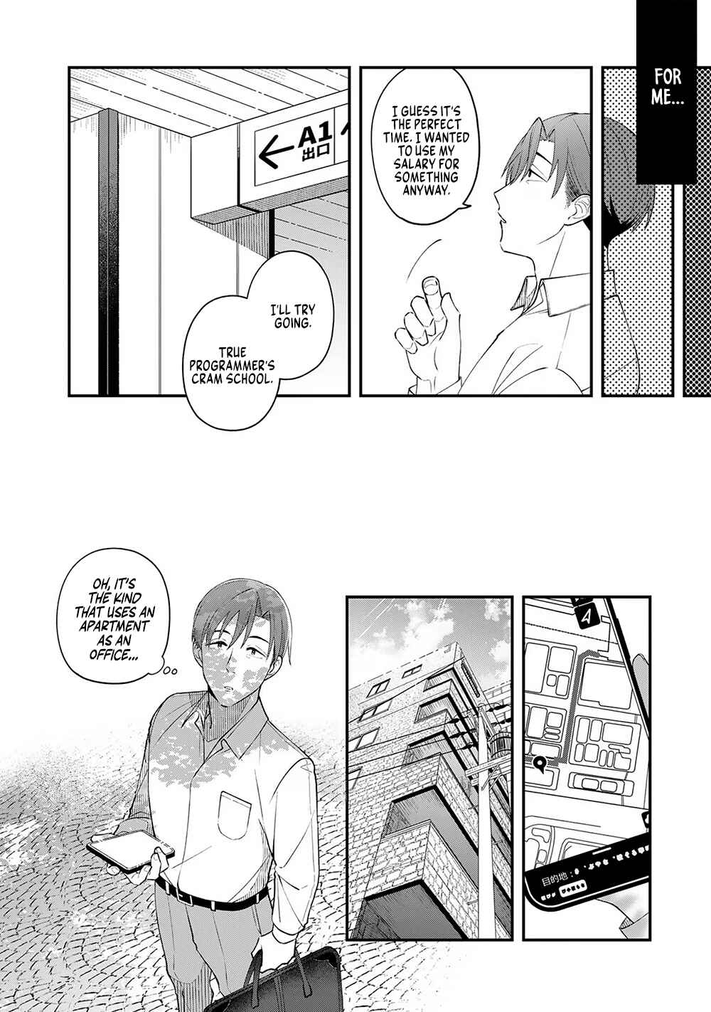 E, Shanai System Subete Wan'ope shiteiru Watashi wo Kaiko desu ka? Chapter 2 - Page 16