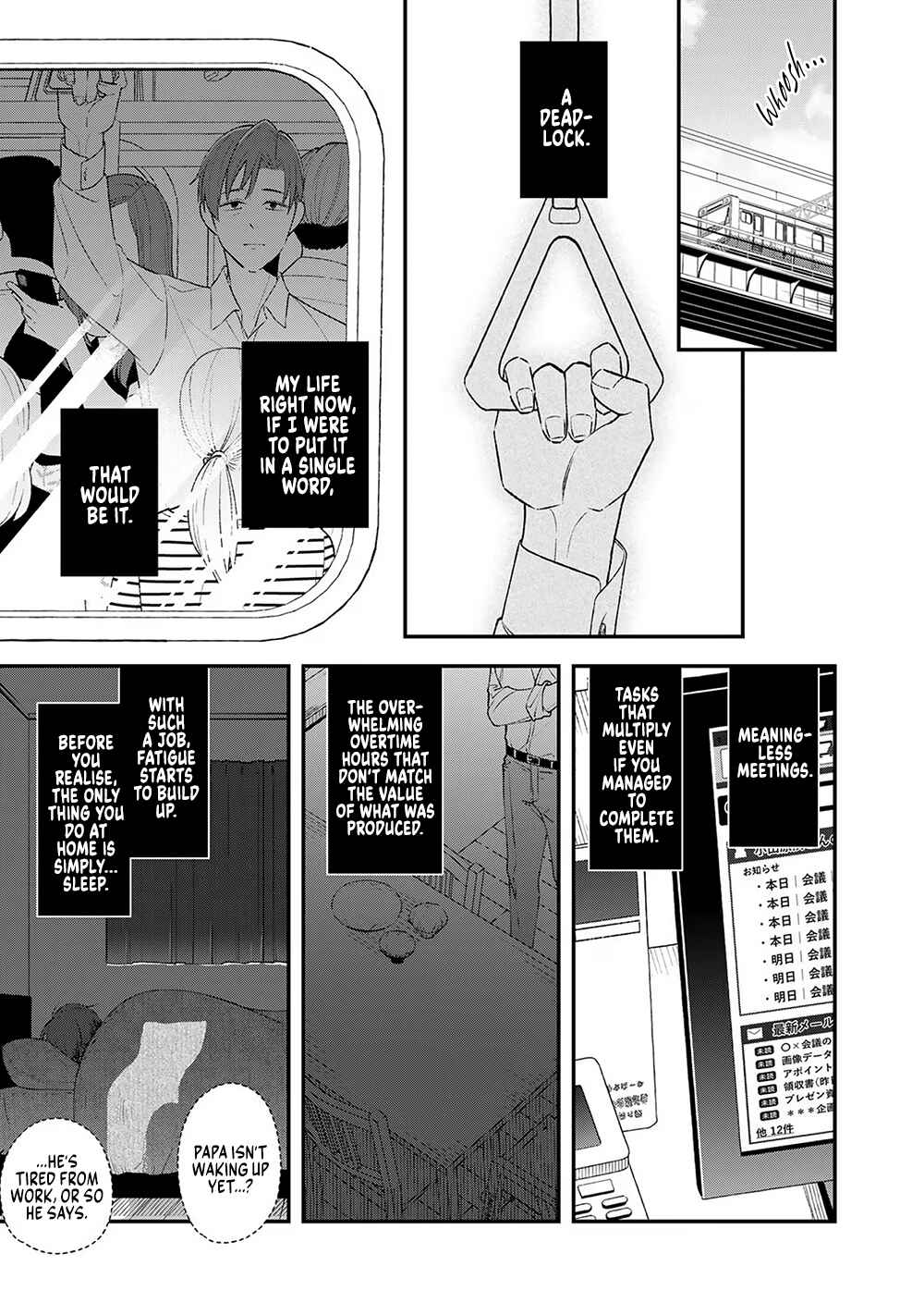E, Shanai System Subete Wan'ope shiteiru Watashi wo Kaiko desu ka? Chapter 2 - Page 9