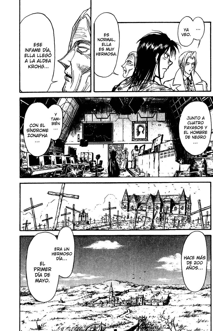Karakuri Circus Chapter 78 - Page 5