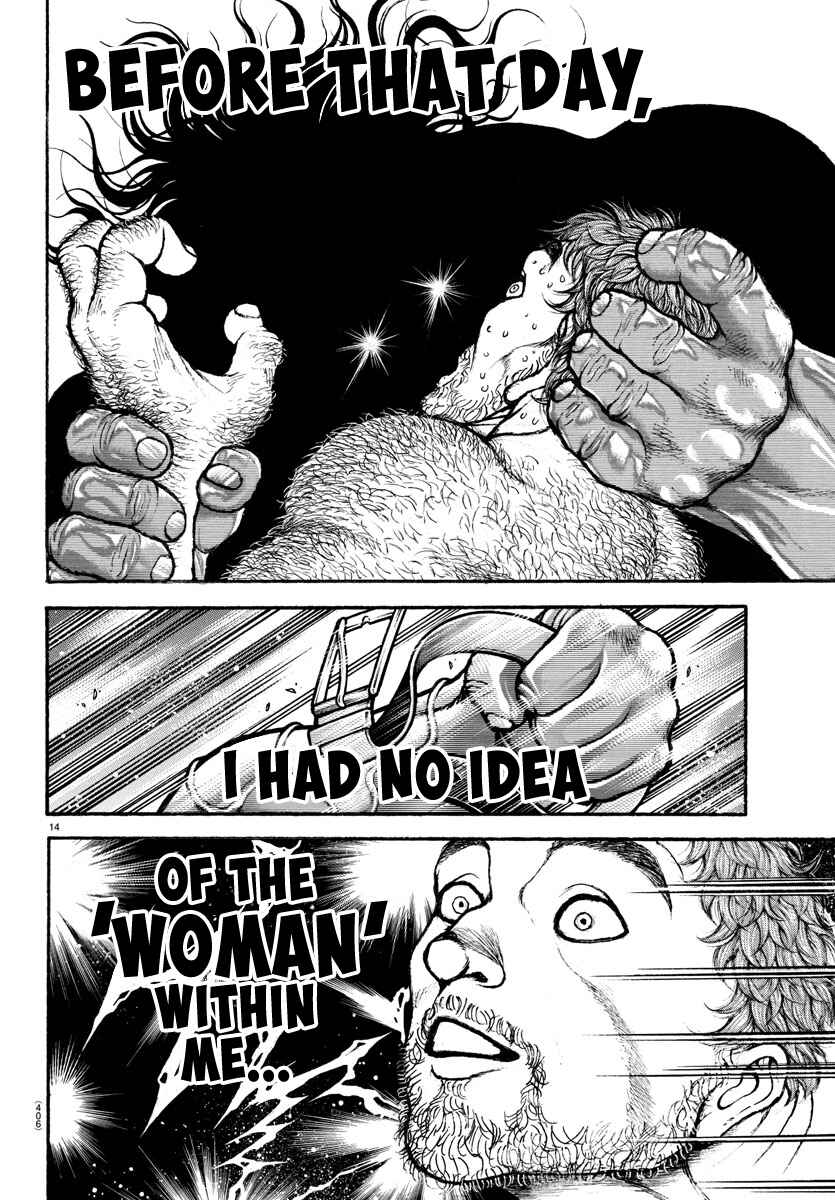 Bakidou Chapter 100 - Page 15