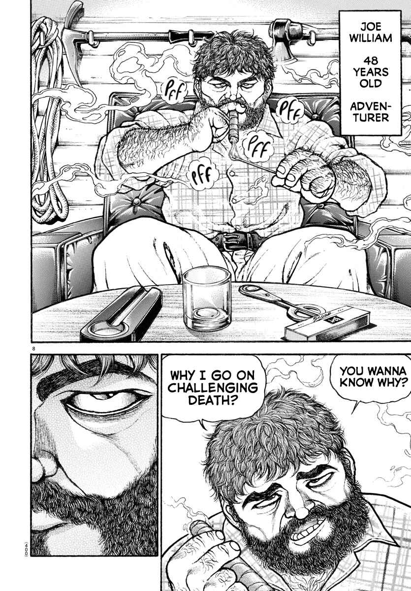Bakidou Chapter 100 - Page 9