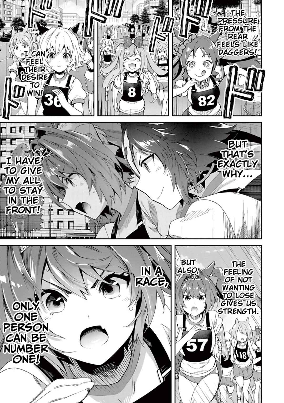 Starting Gate! Uma Musume Pretty Derby Chapter 30 - Page 15