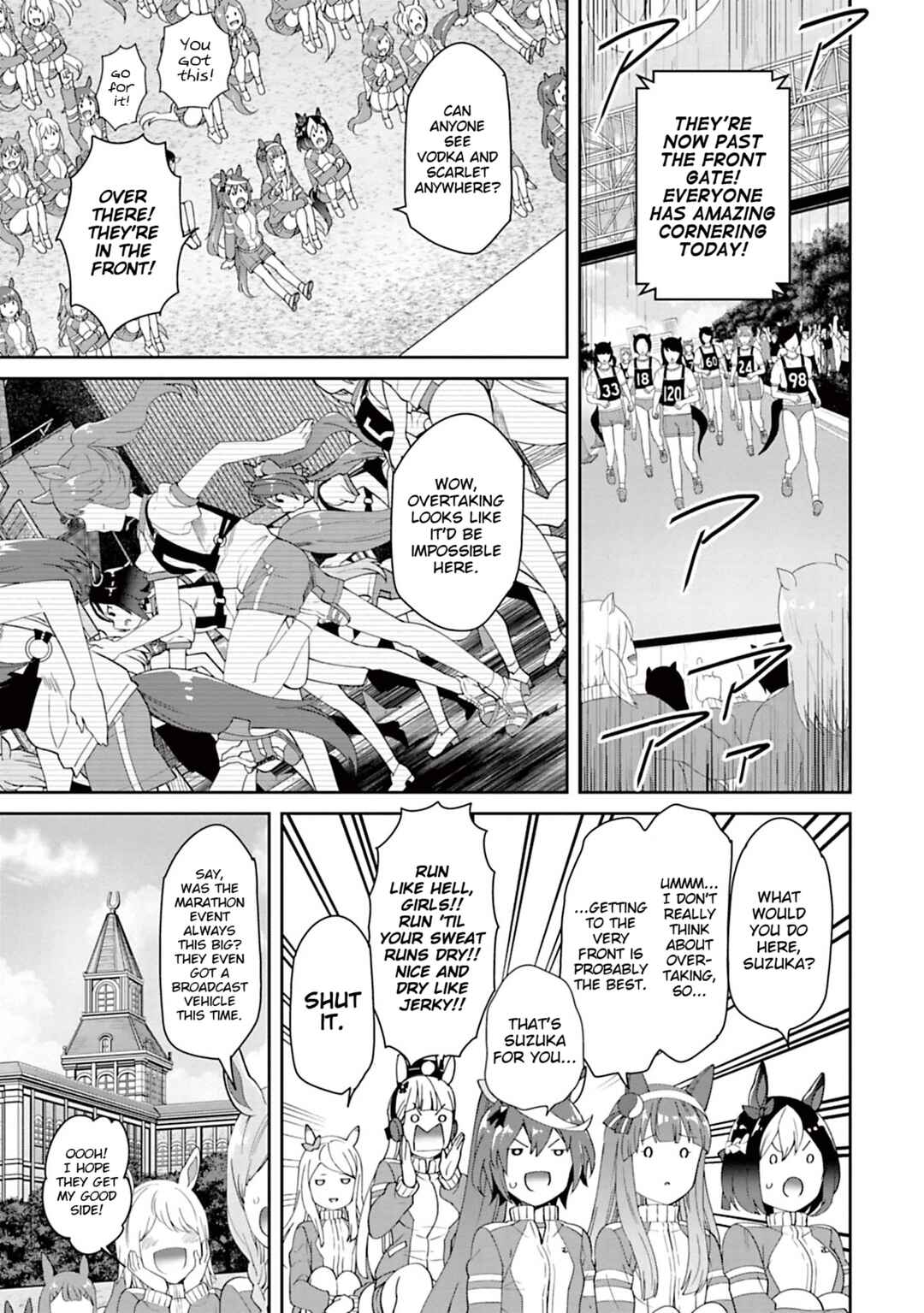Starting Gate! Uma Musume Pretty Derby Chapter 30 - Page 3