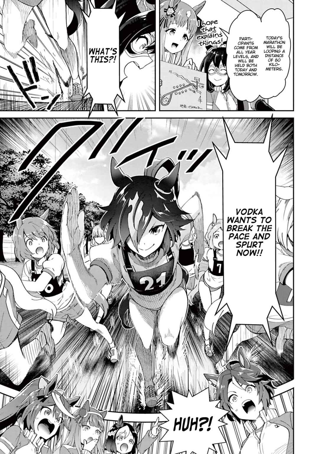 Starting Gate! Uma Musume Pretty Derby Chapter 30 - Page 7