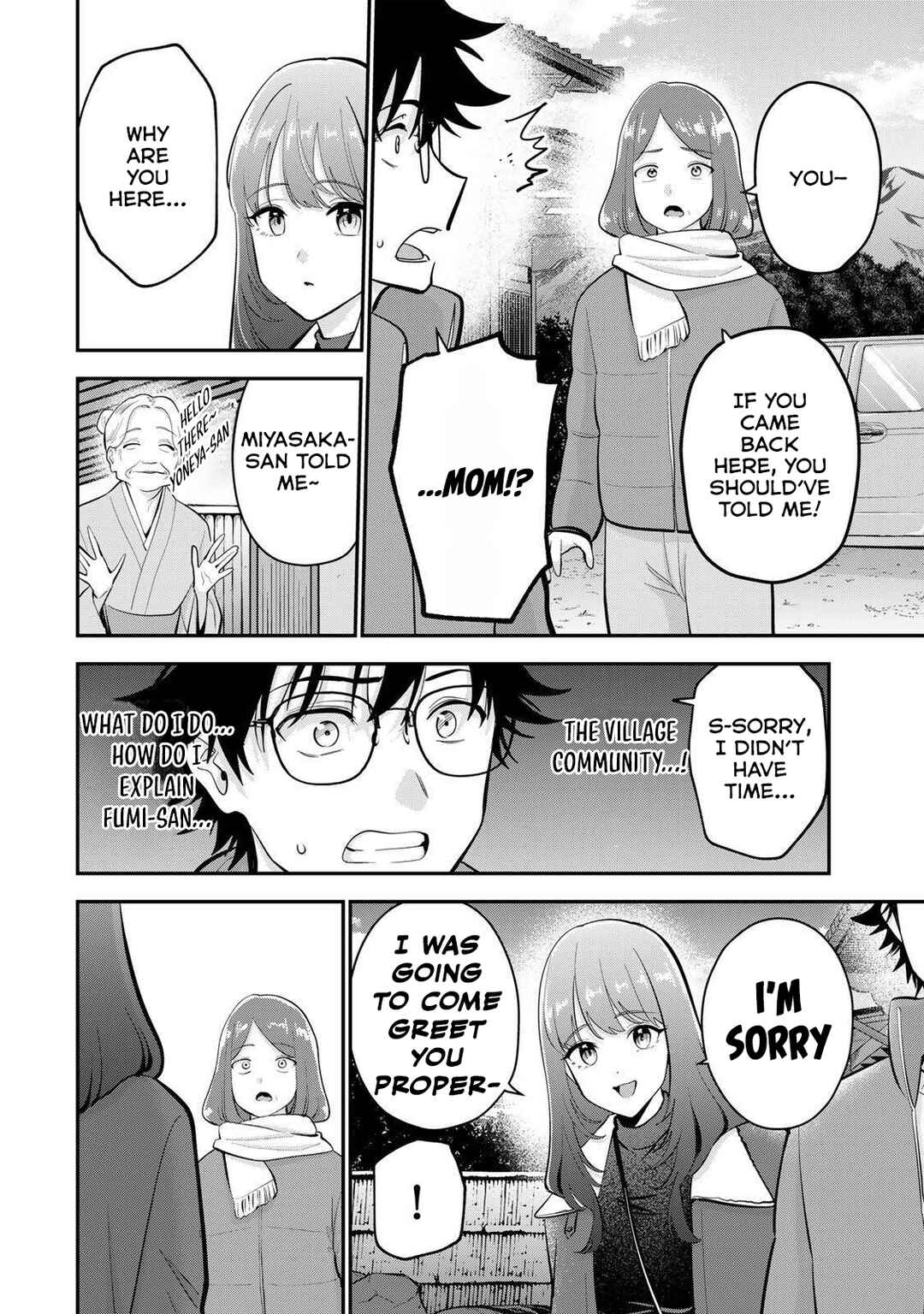 Oyasumi Fumi-san Chapter 46 - Page 16